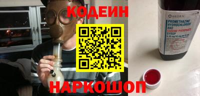 PSILOCYBIN Кимры