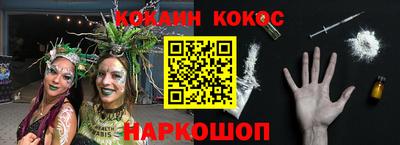 PSILOCYBIN Кимры