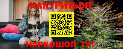 PSILOCYBIN Кимры