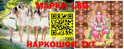 PSILOCYBIN Кимры