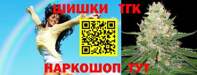 PSILOCYBIN Кимры