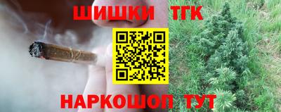 PSILOCYBIN Кимры
