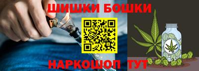 PSILOCYBIN Кимры