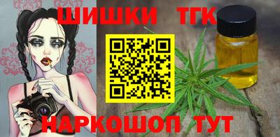 PSILOCYBIN Кимры