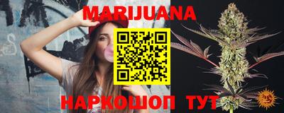 молекула духа Кинель