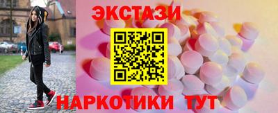 гашик Кингисепп