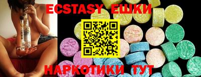 PSILOCYBIN Кимры