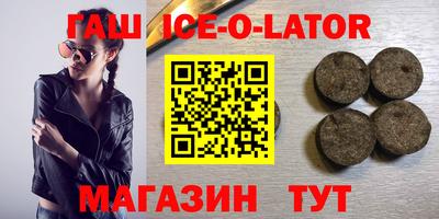 PSILOCYBIN Кимры