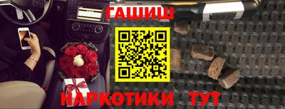 PSILOCYBIN Кимры
