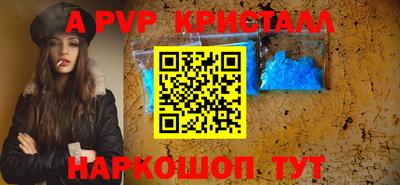 PSILOCYBIN Кимры