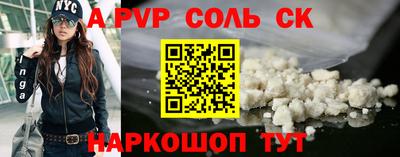 PSILOCYBIN Кимры