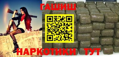 PSILOCYBIN Кимры