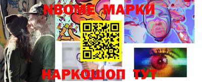 PSILOCYBIN Кимры