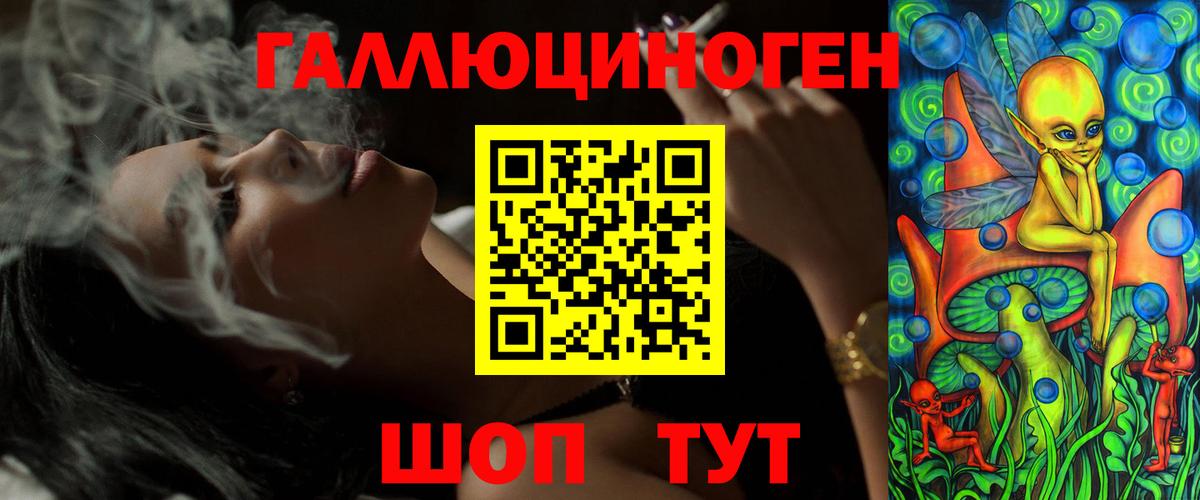 Галлюциногенные грибы прущие грибы  Псилоцибиновые грибы Magic Shrooms  Кашира  Вход с VPN 